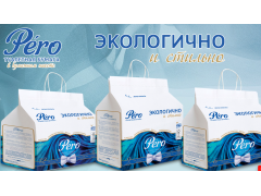 Фото 1 Туалетная бумага в бумажном пакете, г.Новошахтинск 2022